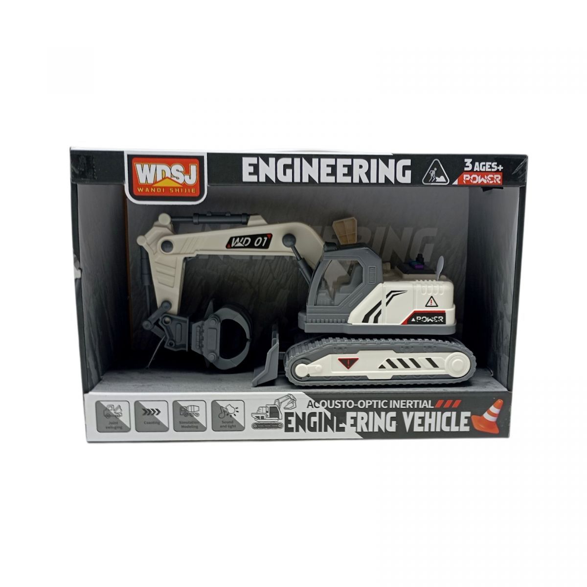 Уценка.  Спецтехника подсветки, звуки, на батарейках, механический манипулятор с захватом, вращающаяся платформа, в коробке - М'ятий кут  фото 1 Уценка.  Спецтехника подсветки, звуки, на батарейках, механический манипулятор с захватом, вращающаяся платформа, в коробке - М'ятий кут  фото 1