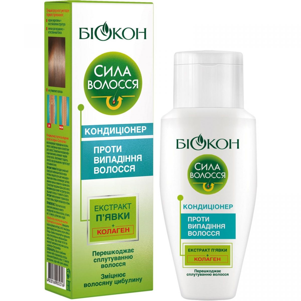 Биокон Кондиционер Сила Волосы Против выпадения волос, 150 мл фото 1 Биокон Кондиционер Сила Волосы Против выпадения волос, 150 мл фото 1