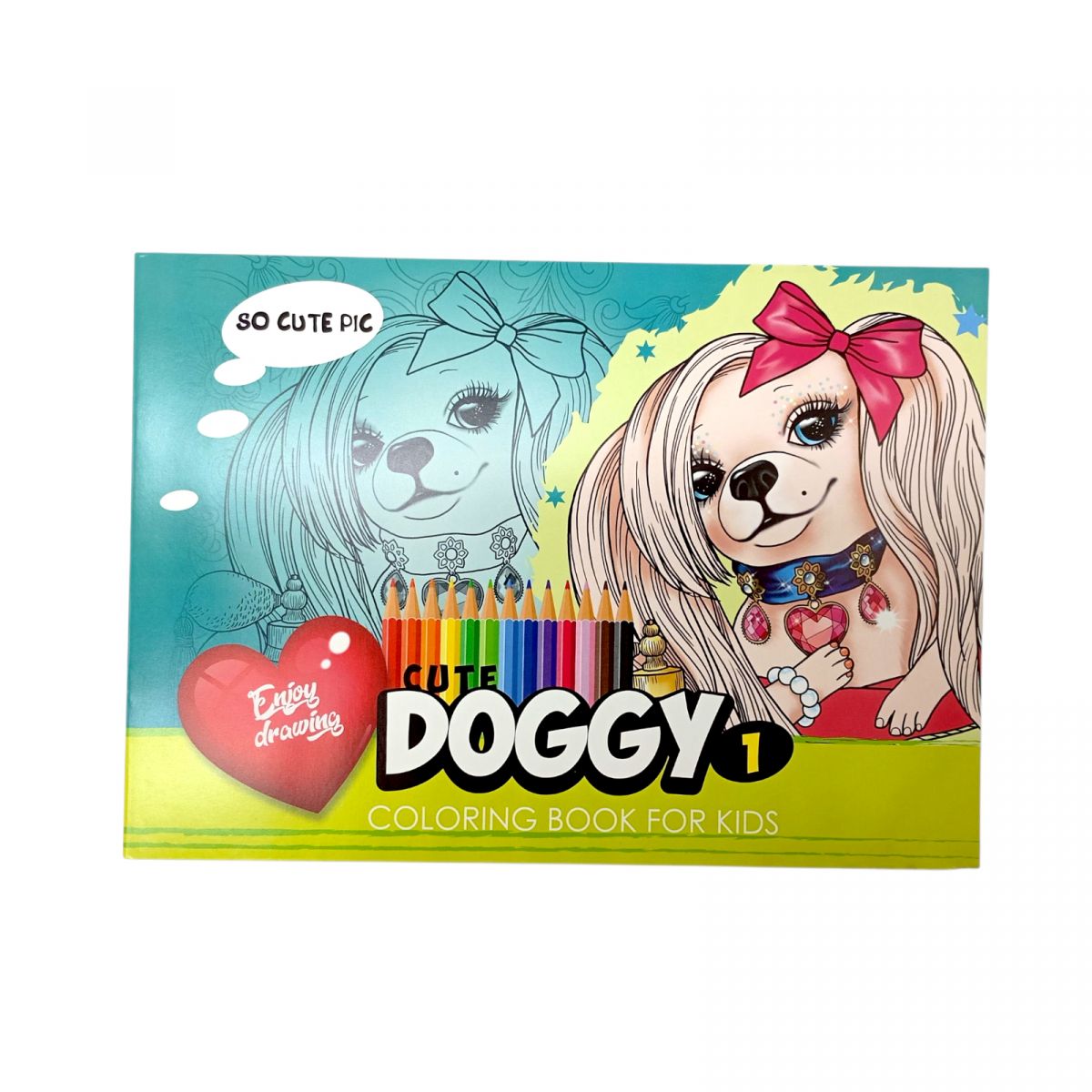 Розфарбовка, 210х297 мм, (CUTE DOGGY 1)  фото 1