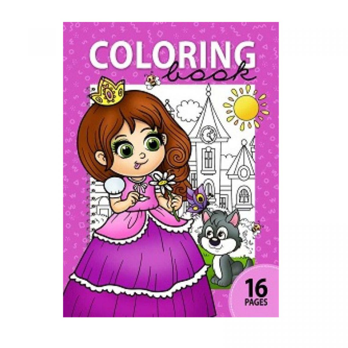 Розфарбовка, 210х297 мм, (ПРИНЦЕСА З ПЕСИКОМ)  фото 1 Розфарбовка, 210х297 мм, (ПРИНЦЕСА З ПЕСИКОМ)  фото 1