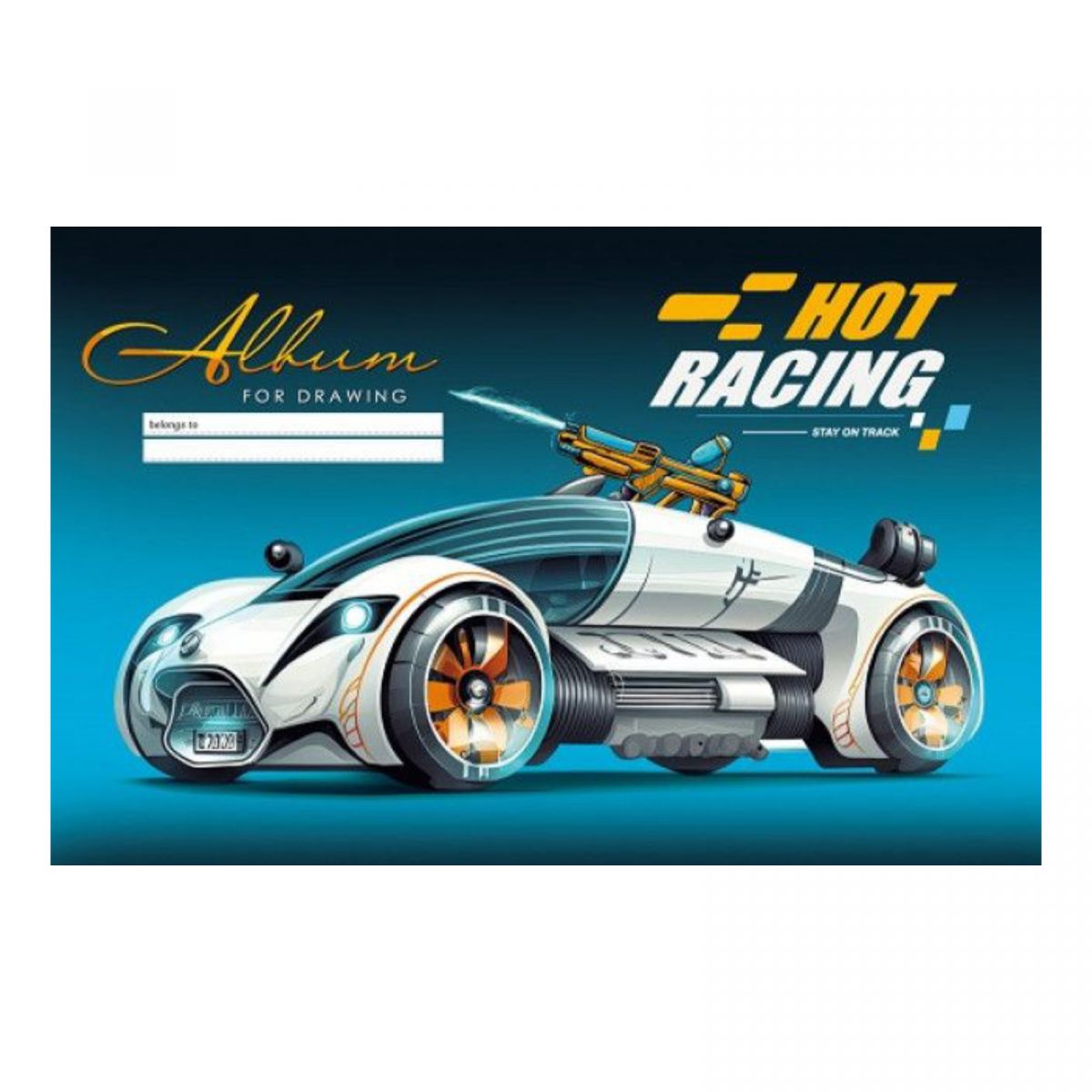 Альбом для малювання, 100г, на скобі, 202х292 мм, 12 аркушів.  HOT RACING СИНІЙ  фото 1