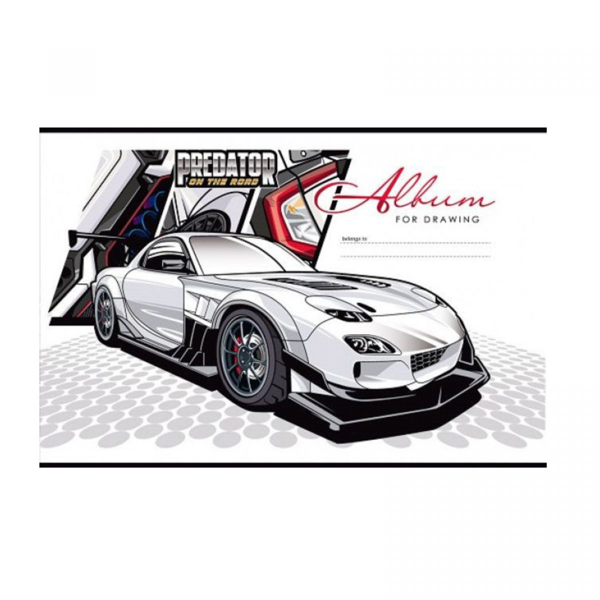 Альбом для малювання, 100г, на скобі, 202х292 мм, 12 аркушів.  PREDATOR БІЛИЙ  фото 1