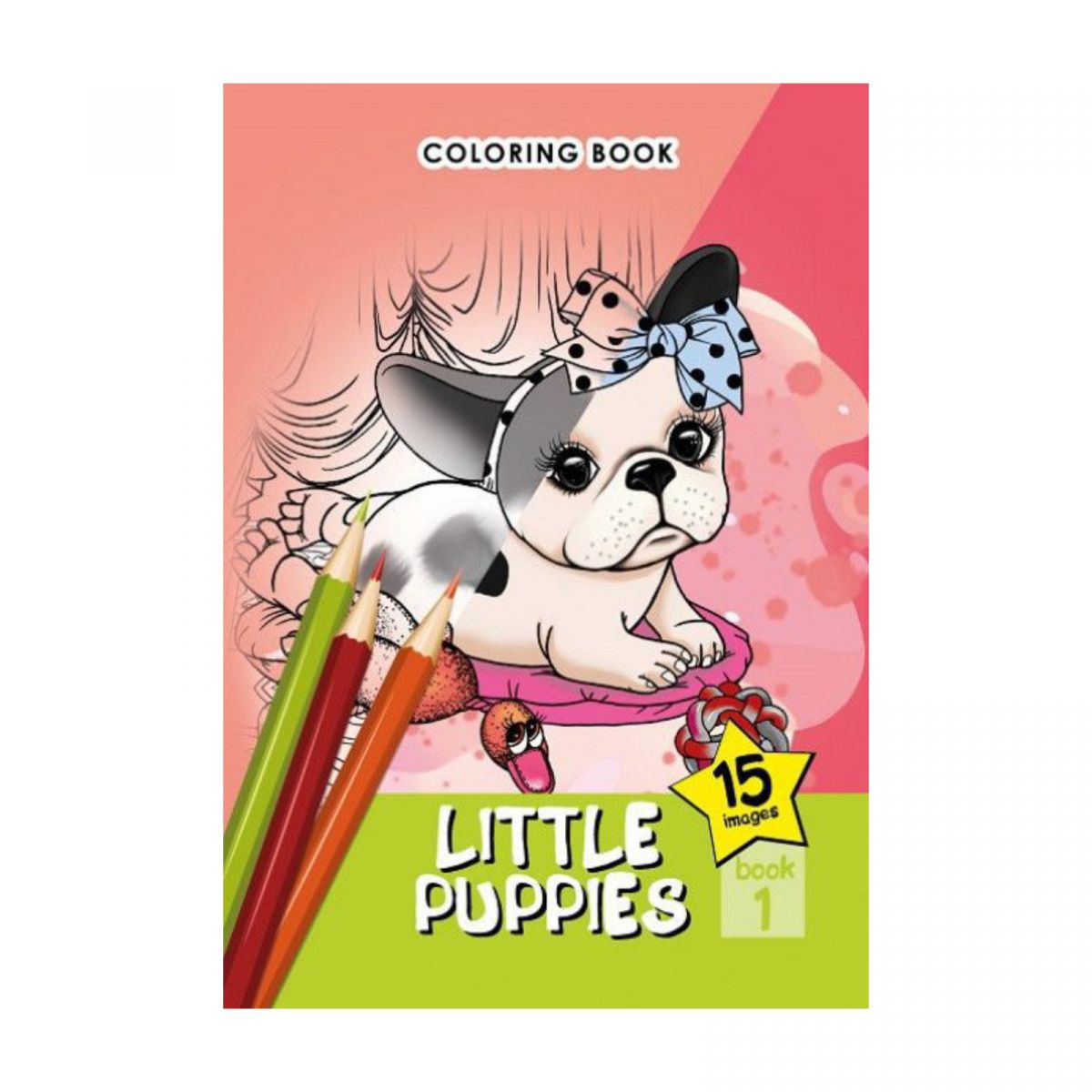 Розфарбовка, А5 (LITTLE PUPPIES 1)  фото 1