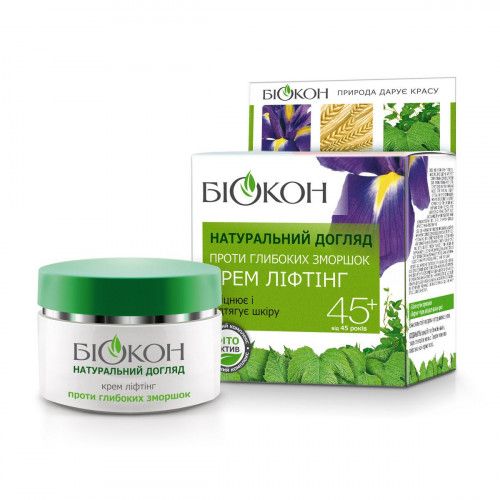 Биокон Крем-лифтинг Натуральный уход Против глубоких морщин 45+, 50 мл фото 1 Биокон Крем-лифтинг Натуральный уход Против глубоких морщин 45+, 50 мл фото 1