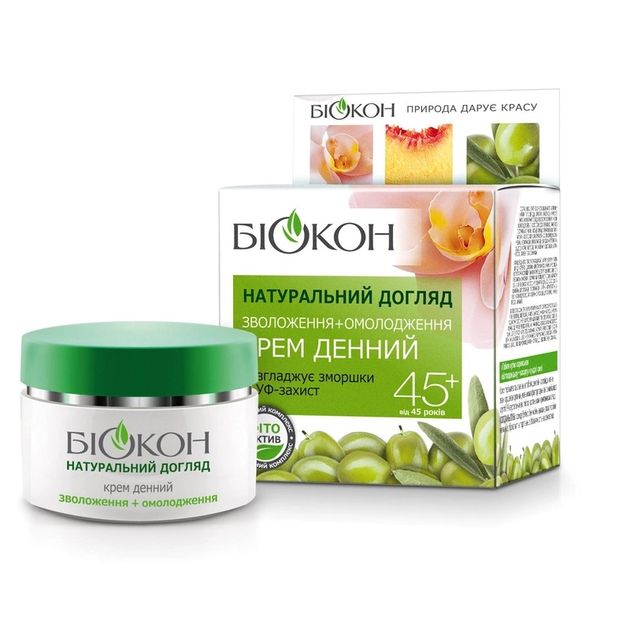 Биокон Дневной крем Натуральный уход Увлажнение + Омоложение 45+, 50 мл фото 1 Биокон Дневной крем Натуральный уход Увлажнение + Омоложение 45+, 50 мл фото 1