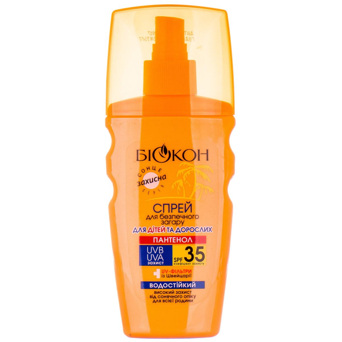 Биокон Спрей для безопасного загара Для детей и взрослых SPF-35, 160 мл фото 1 Биокон Спрей для безопасного загара Для детей и взрослых SPF-35, 160 мл фото 1