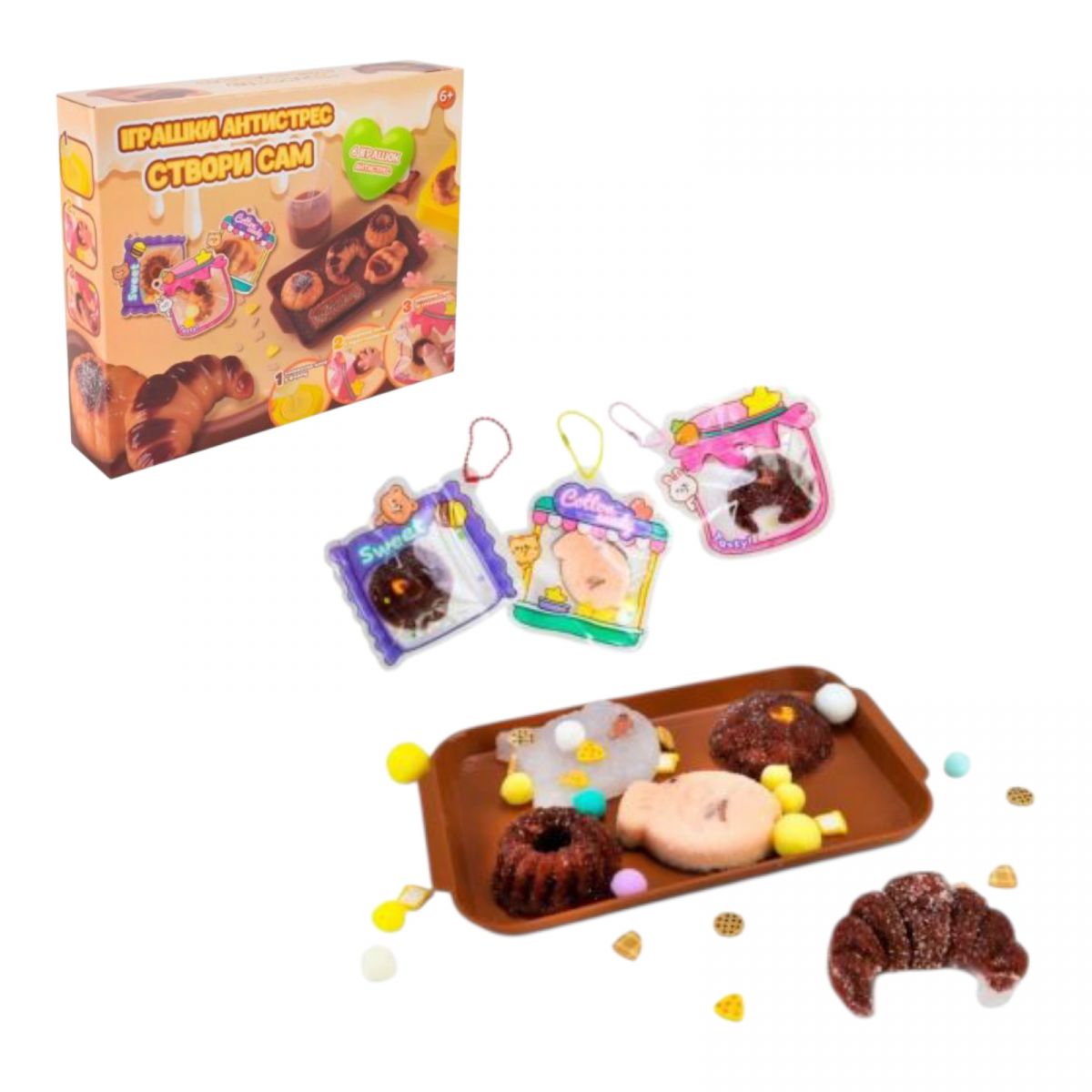 Набір для творчості ТАБА СКВІШ, покрокова інструкція на укр. мові, у короб.  30,2*25,*6 см  фото 1