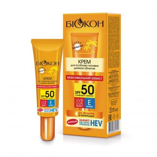 Биокон Крем для особо чувствительных участков лица Максимальная защита SPF 50, 25 мл. фото 1 Биокон Крем для особо чувствительных участков лица Максимальная защита SPF 50, 25 мл. фото 1