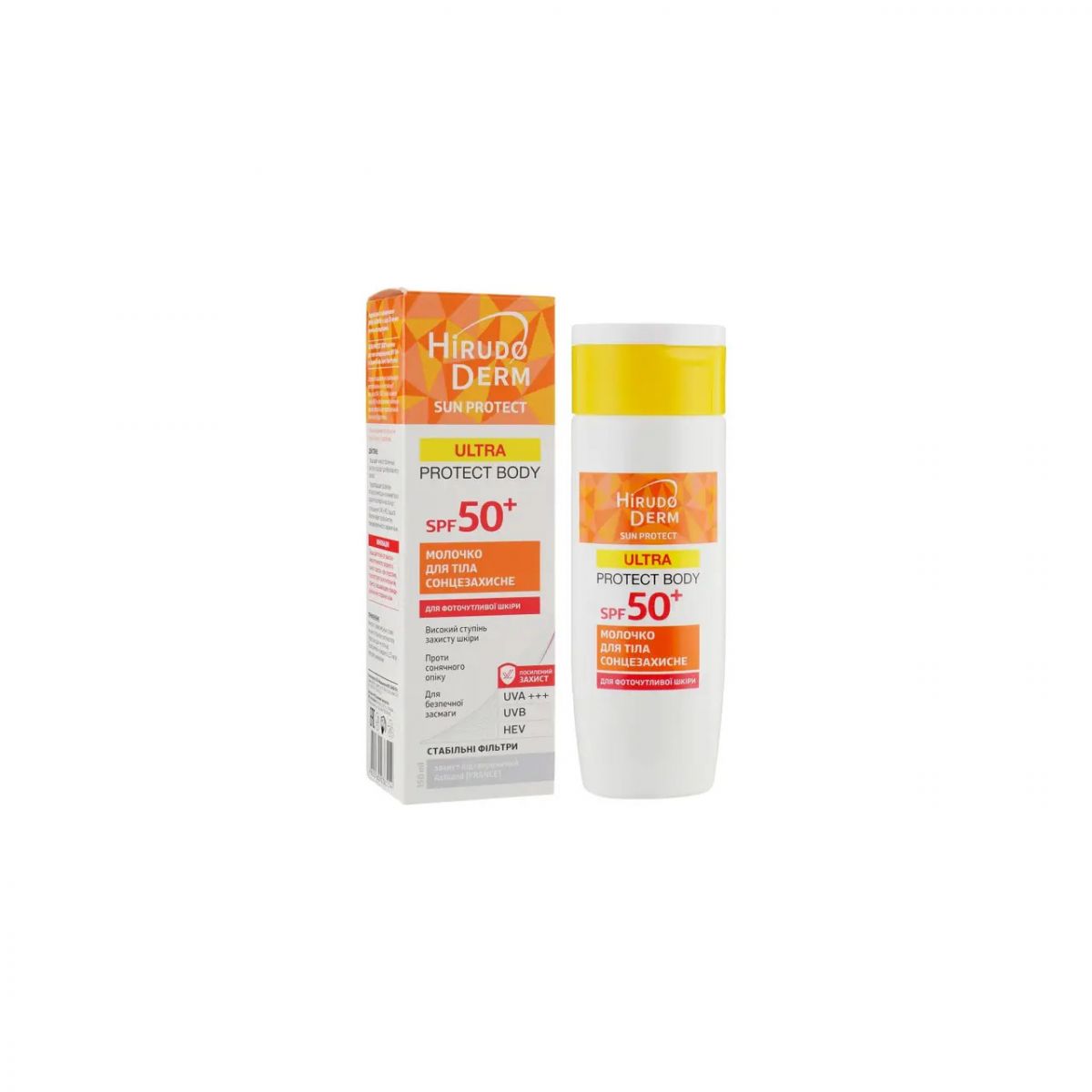 Биокон Солнцезащитный крем для лица Hirudo Derm Sun Protect Ultra Protect Face SPF50+, 50 мл фото 1 Биокон Солнцезащитный крем для лица Hirudo Derm Sun Protect Ultra Protect Face SPF50+, 50 мл фото 1