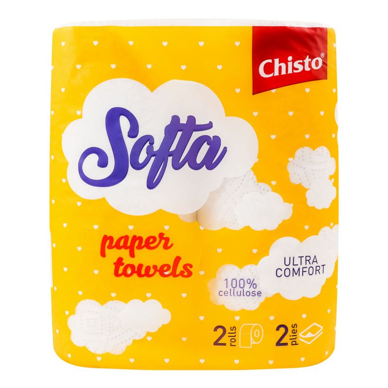 Softa Chisto Рушники целюлозні на гільзі двошарові Сіро-білі, 50 відривів, 2 рулона  фото 1