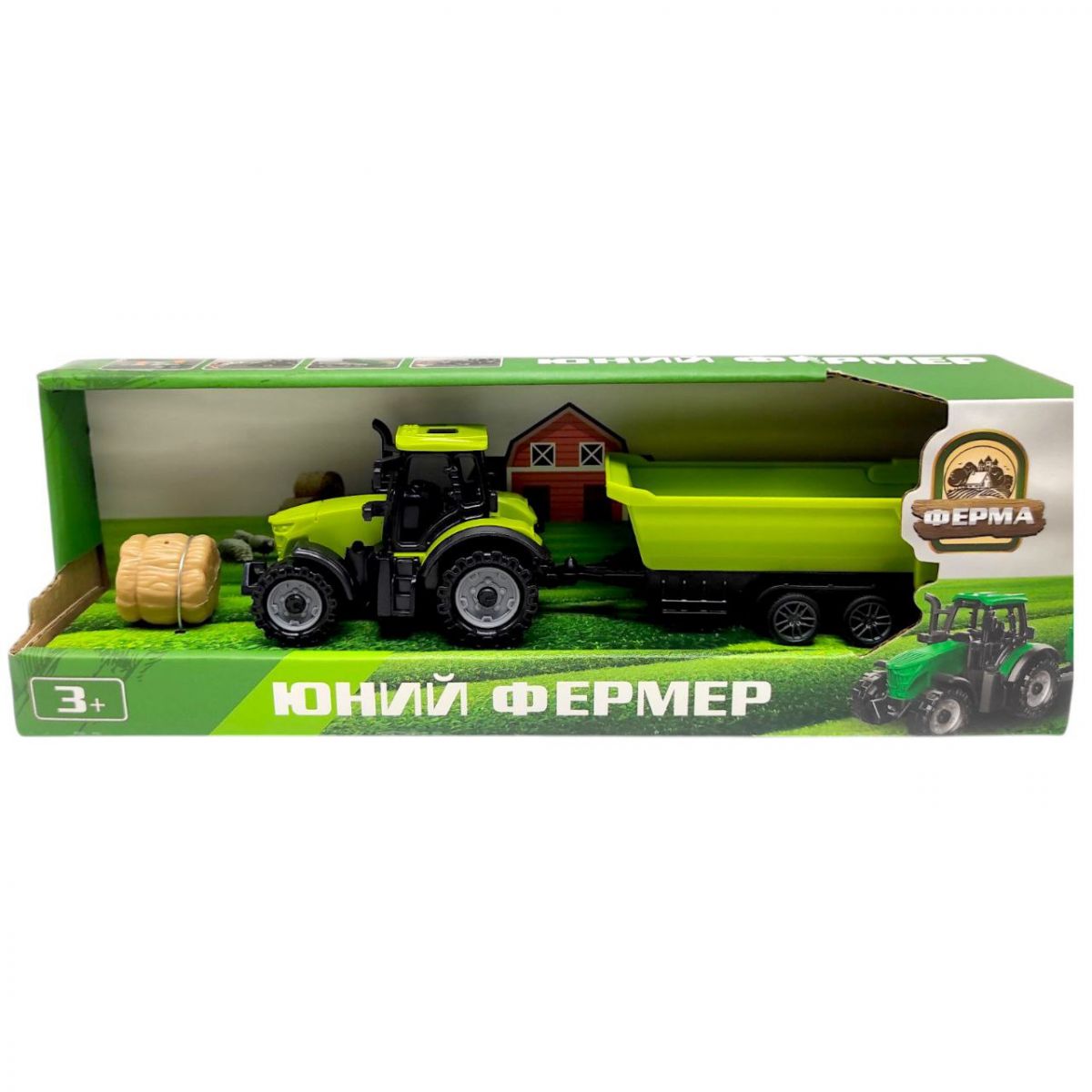 ТРАКТОР З ПРИЧЕПОМ-КОВШЕМ (САЛАТОВИЙ)  фото 1