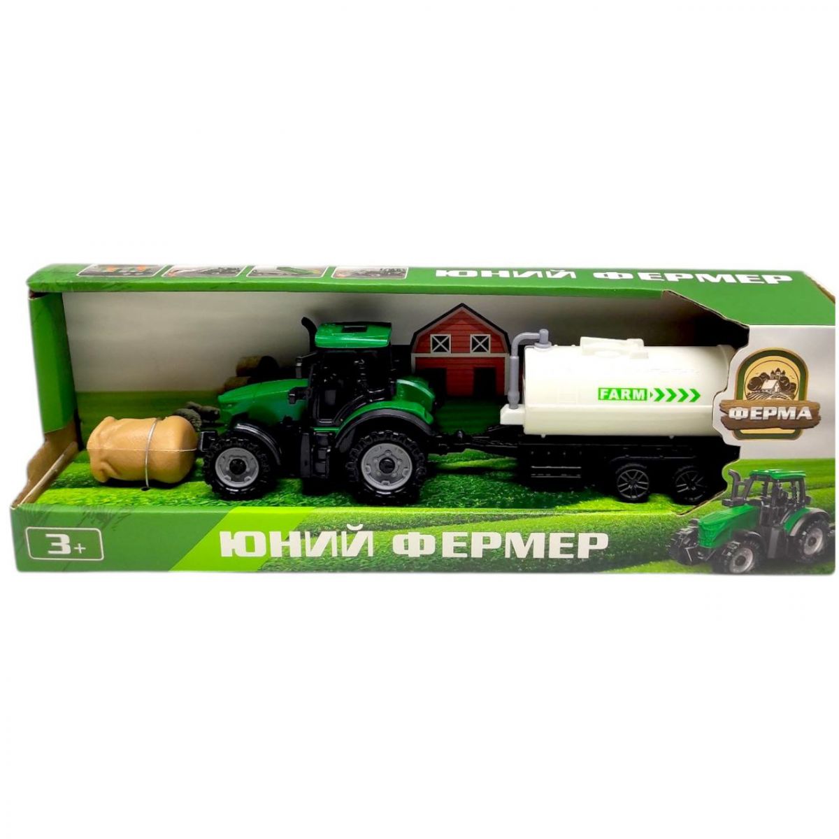 ТРАКТОР З (БІЛОЮ) БОЧКОЮ НА ПРИЧЕПІ (ЗЕЛЕНИЙ)  фото 1