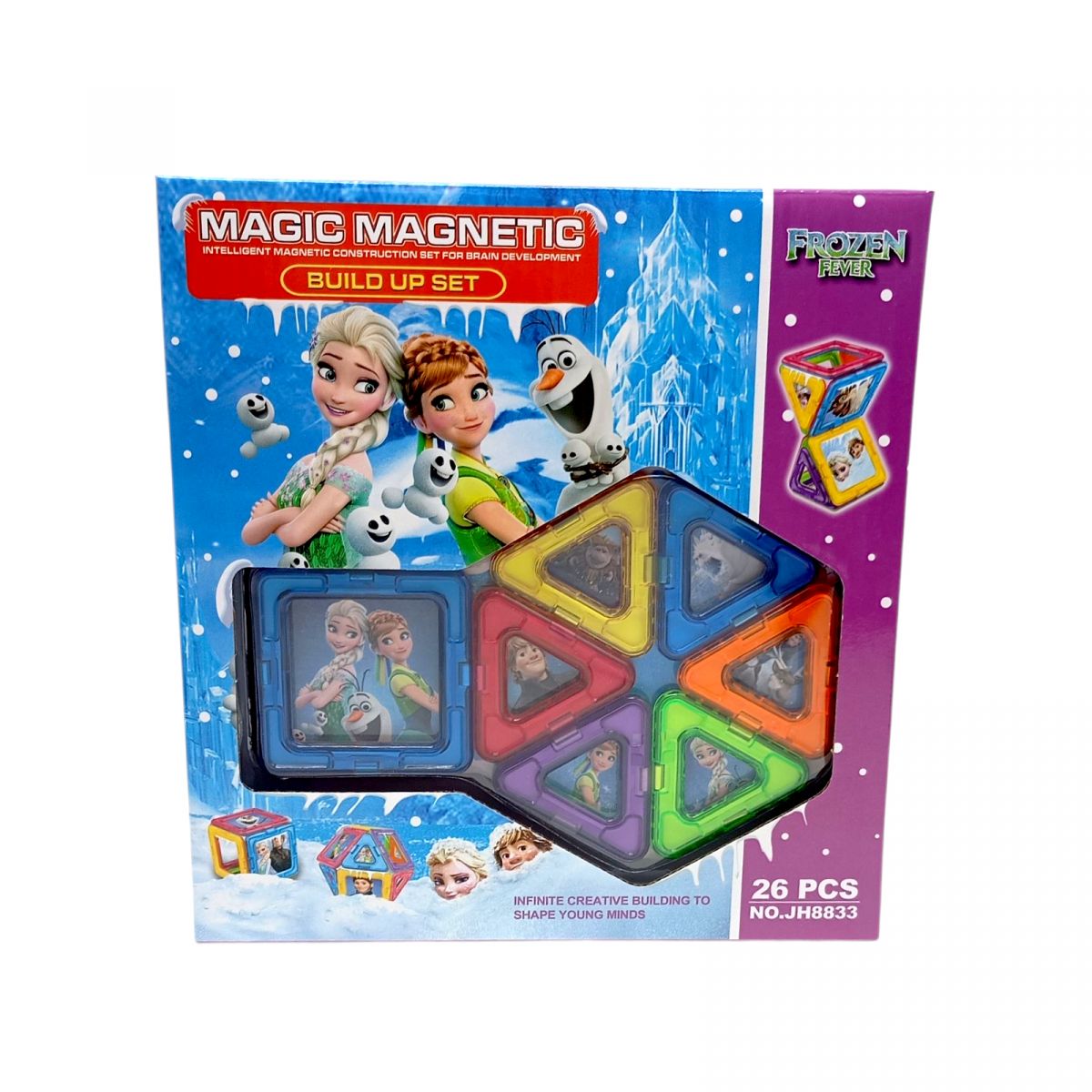 Магнитный конструкт ХОЛОДНОЕ СЕРДЦЕ 26 дет  фото 1