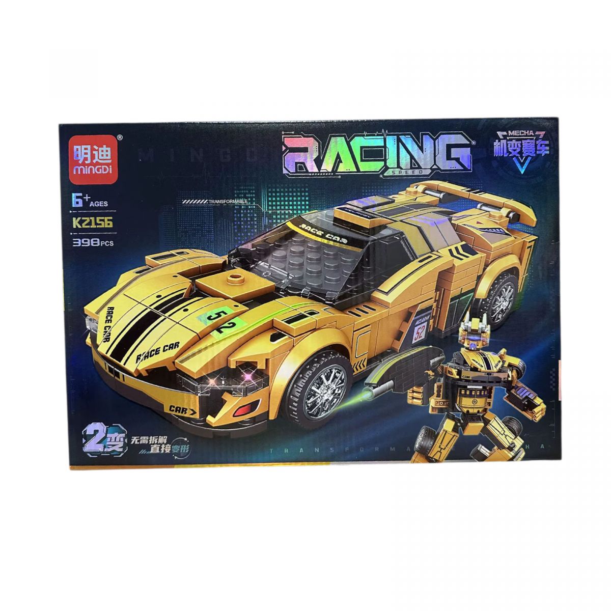 Конструктор в коробке  фото 1