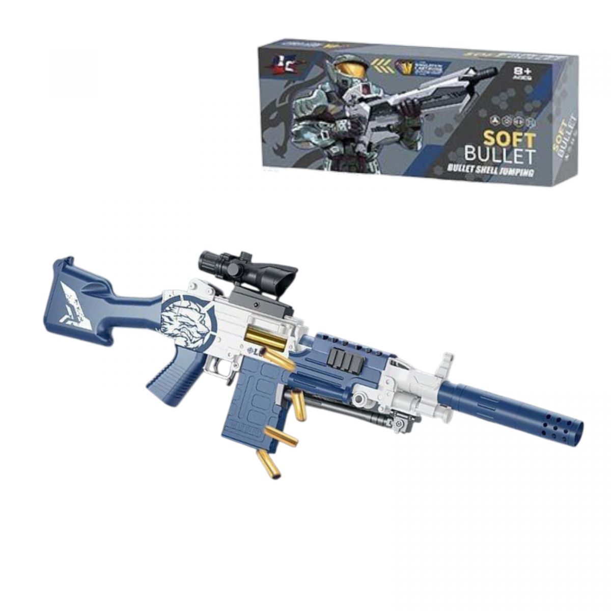 Автомат глушник, оптичний приціл, м’які патрони з гільзами, механічний принцип роботи, в коробці  фото 1