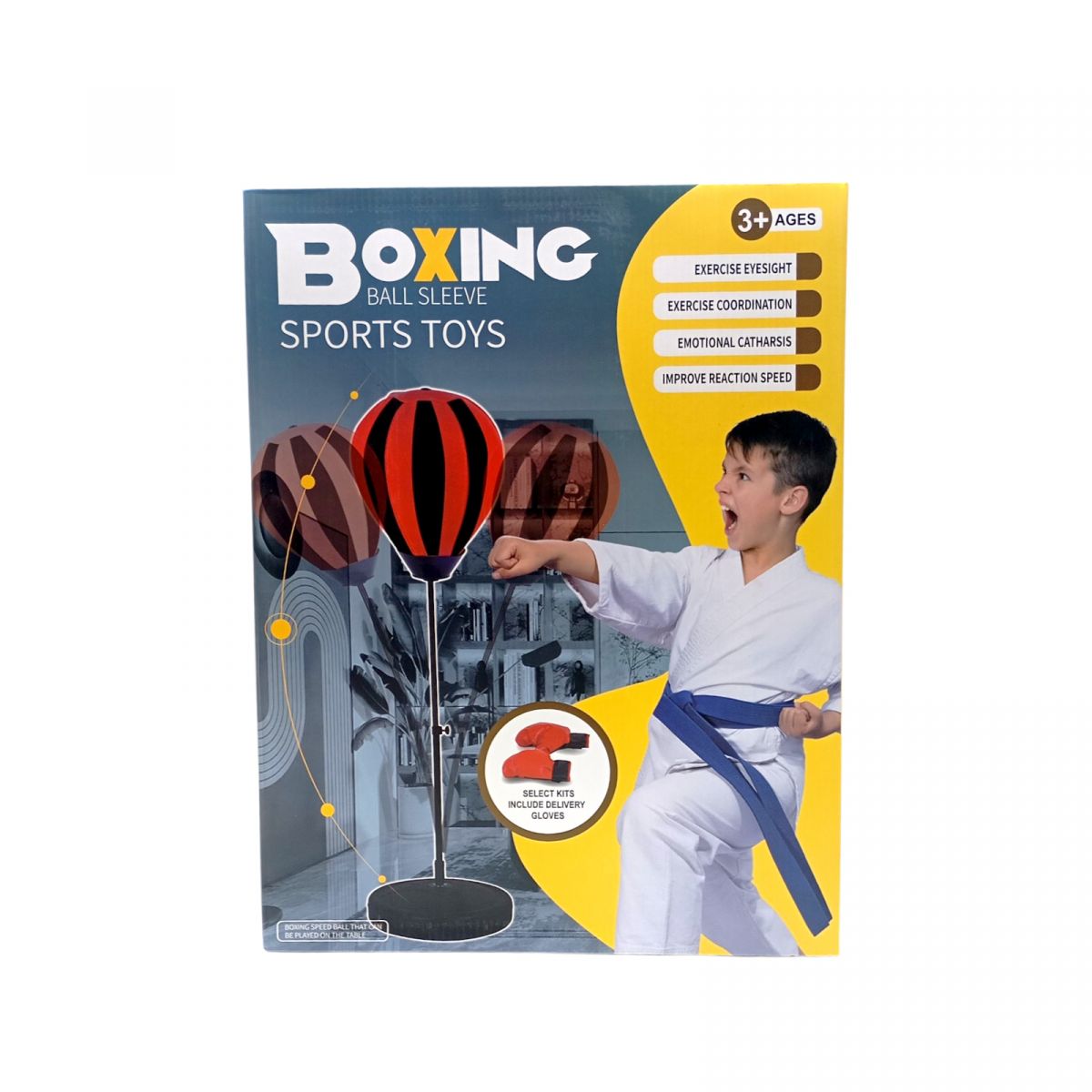 Боксерський набір груша, стійка, насос, регульована висота, в коробці  фото 1