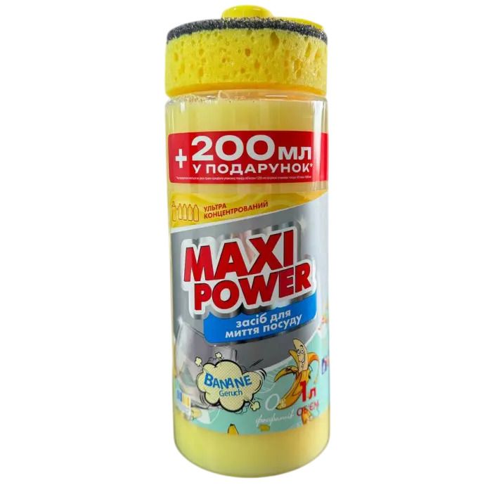 Maxi Power Банан Средство для мытья посуды с дозатором, 1200мл  фото 1