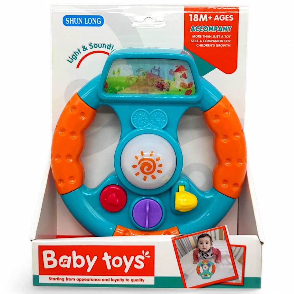 Уценка.  Руль детский на батарейках, музыка, свет - Отсутсвует наклейка Галограма  фото 1