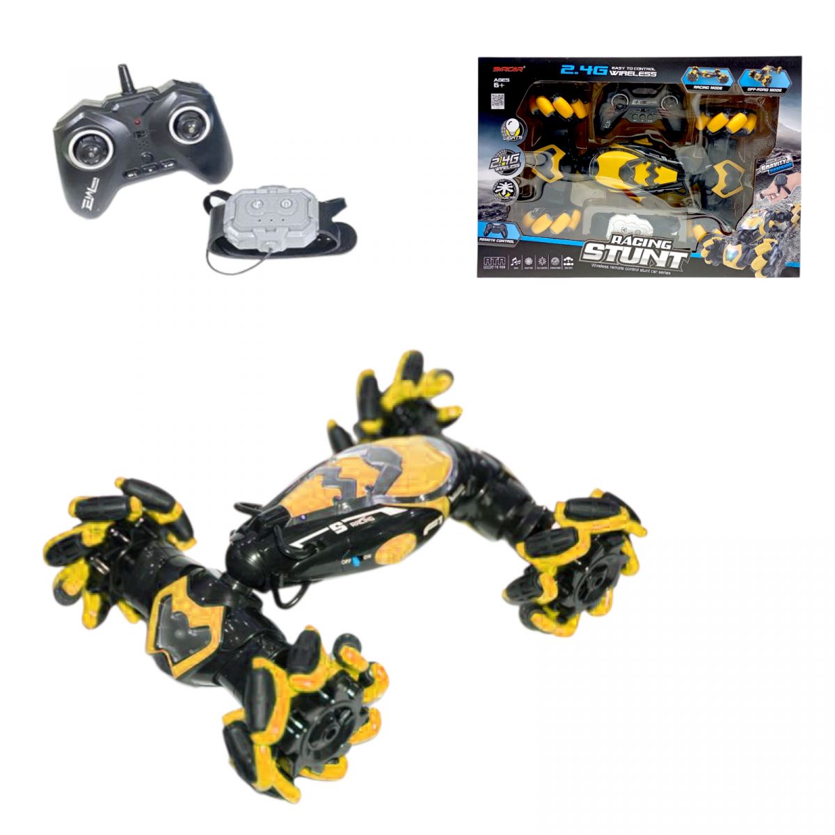 Р. К. Всюдихід-трюкач (ЖОВТИЙ)  фото 1