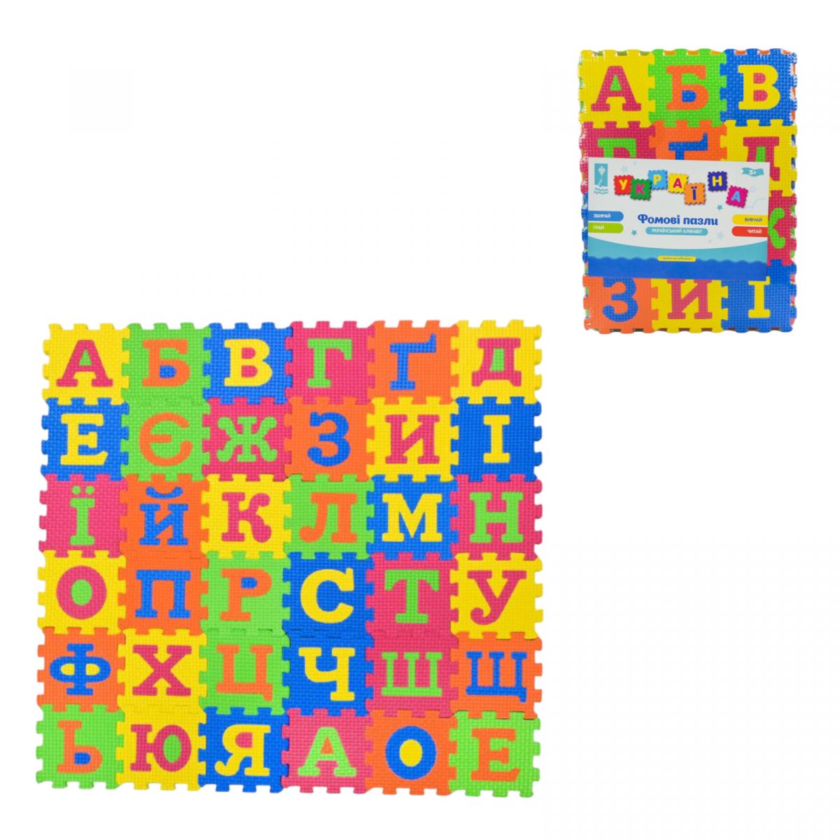 Пазлы фомовые EVA Укр.  алфавит 36 дет 9*9*0,8см в пленке 34*25,5*2,5 см  фото 1