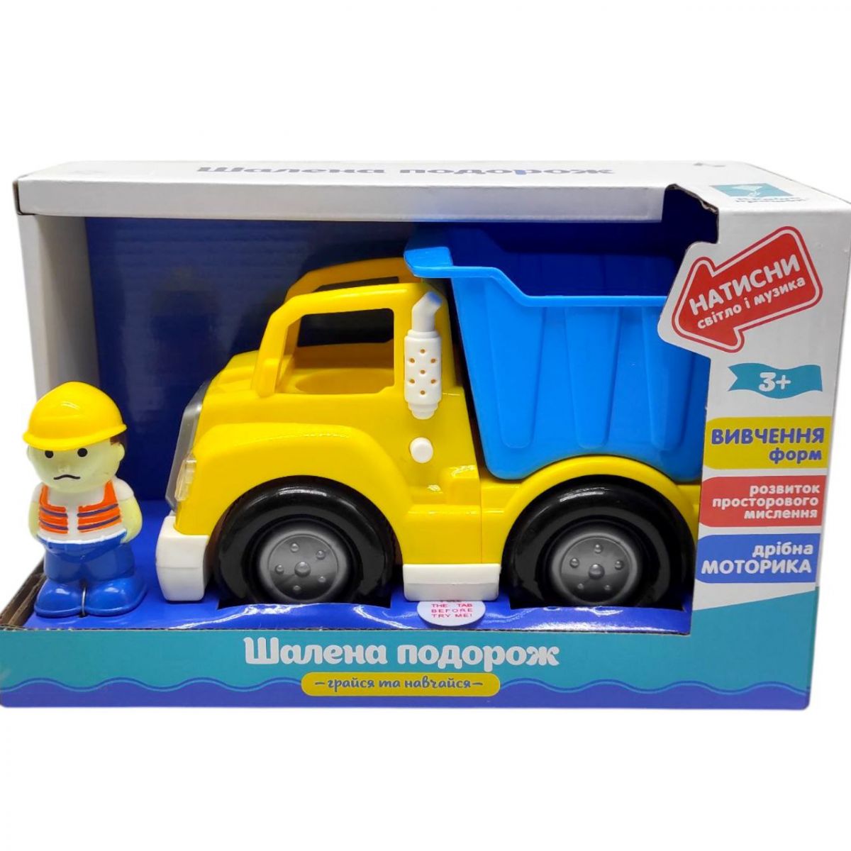 Машина музична "Грайся та навчайся" (23,5*11,5*14,5 см)  фото 1