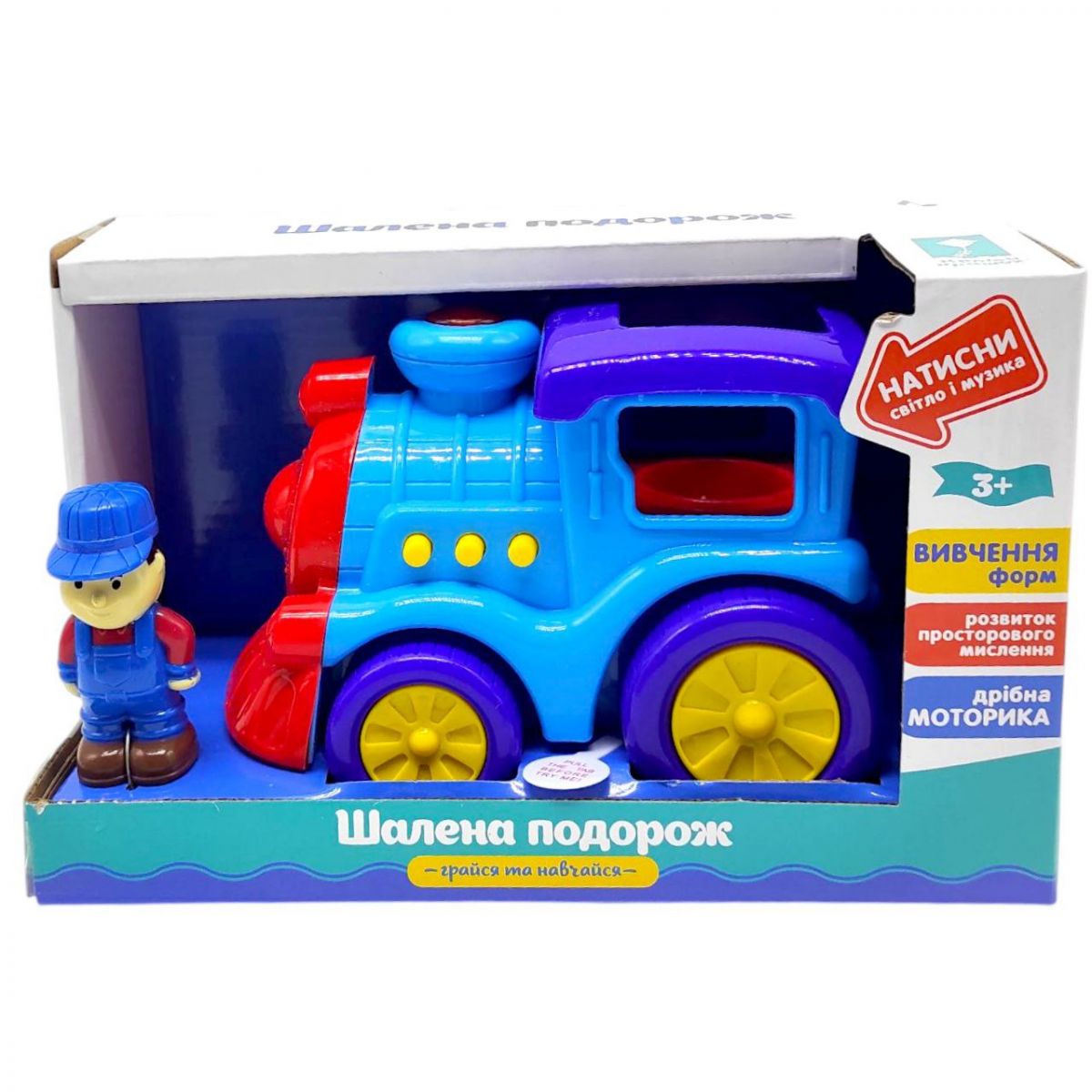 Машина музична "Грайся та навчайся" (23,5*11,5*14,5 см)  фото 1