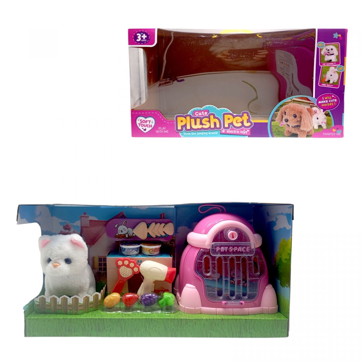 Любимец КОТЕНОК (БЕЛЫЙ)  фото 1