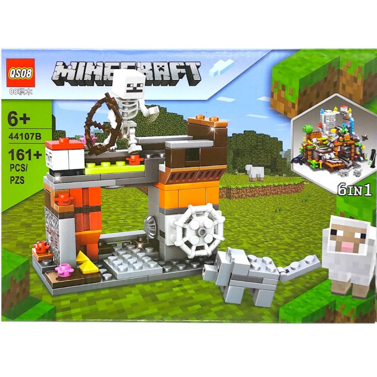 Конструктор "МАЙНКРАФТ" (ВИД 2)  фото 1