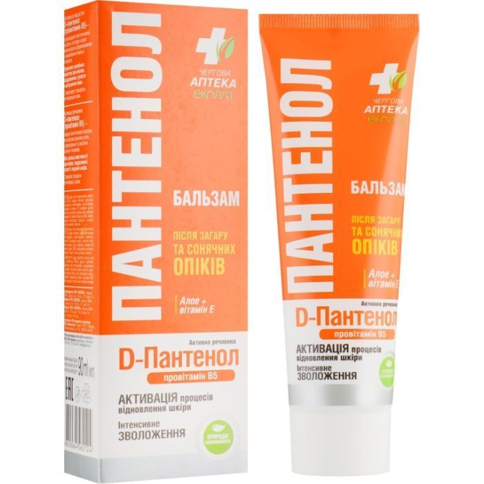 Біокон Бальзам після засмаги та сонячних опіків Чергова Аптека Еколла Пантенол, 90мл  фото 1