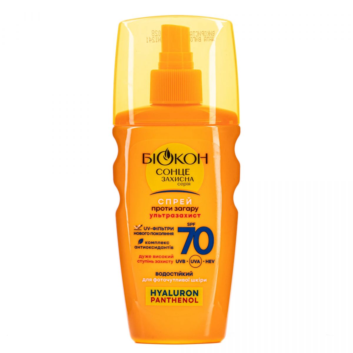 Біокон Засіб від засмаги SPF-70 Спрей Ультразахист, 160мл  фото 1