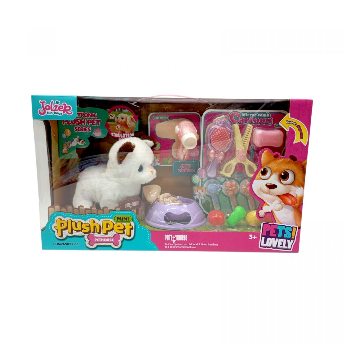 Улюбленець КОТИК (БІЛИЙ З КОРИЧНЕВИМИ ВУШКАМИ)  фото 1