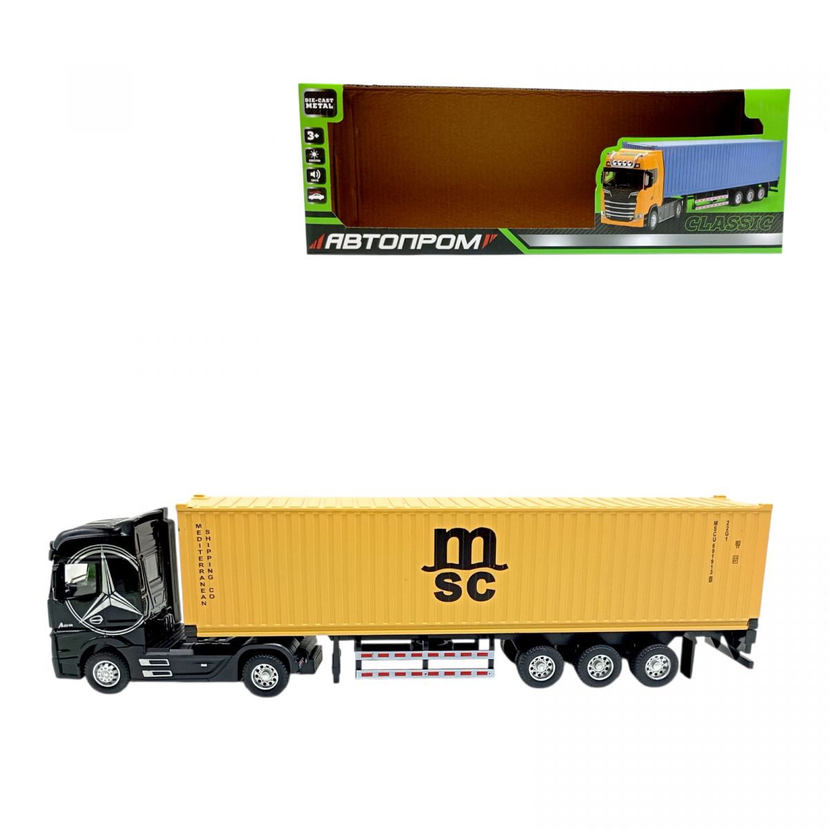 ФУРА АВТОПРОМ (ЧОРНА) КАБІНА (ЖОВТИЙ) ПРИЧІП 33 СМ.  фото 1