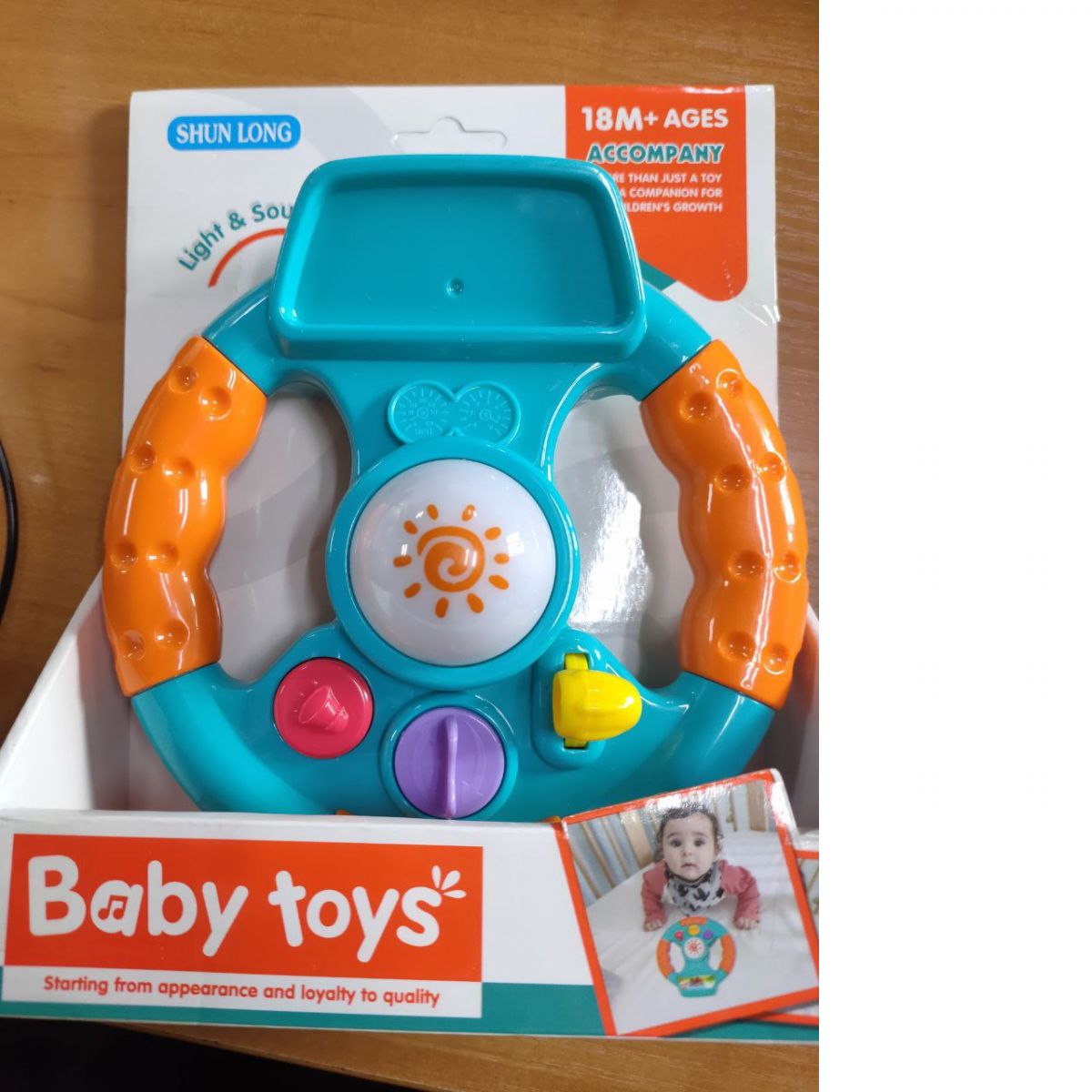 Уцінка.  Кермо дитяче на батарейках, музика, світло Немає наклейки  фото 1