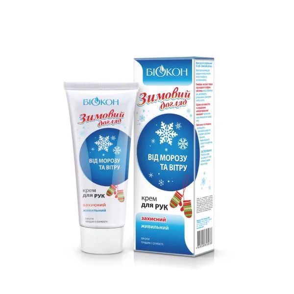 Біокон Крем для рук Зимовий догляд, 90мл  фото 1