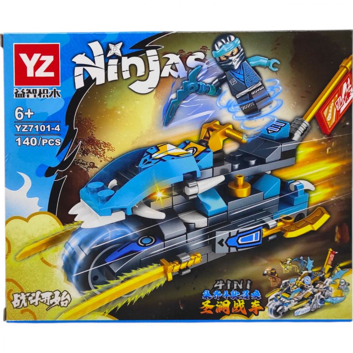 Конструктор "Ніндзя — Го" (ВИД 4)  фото 1