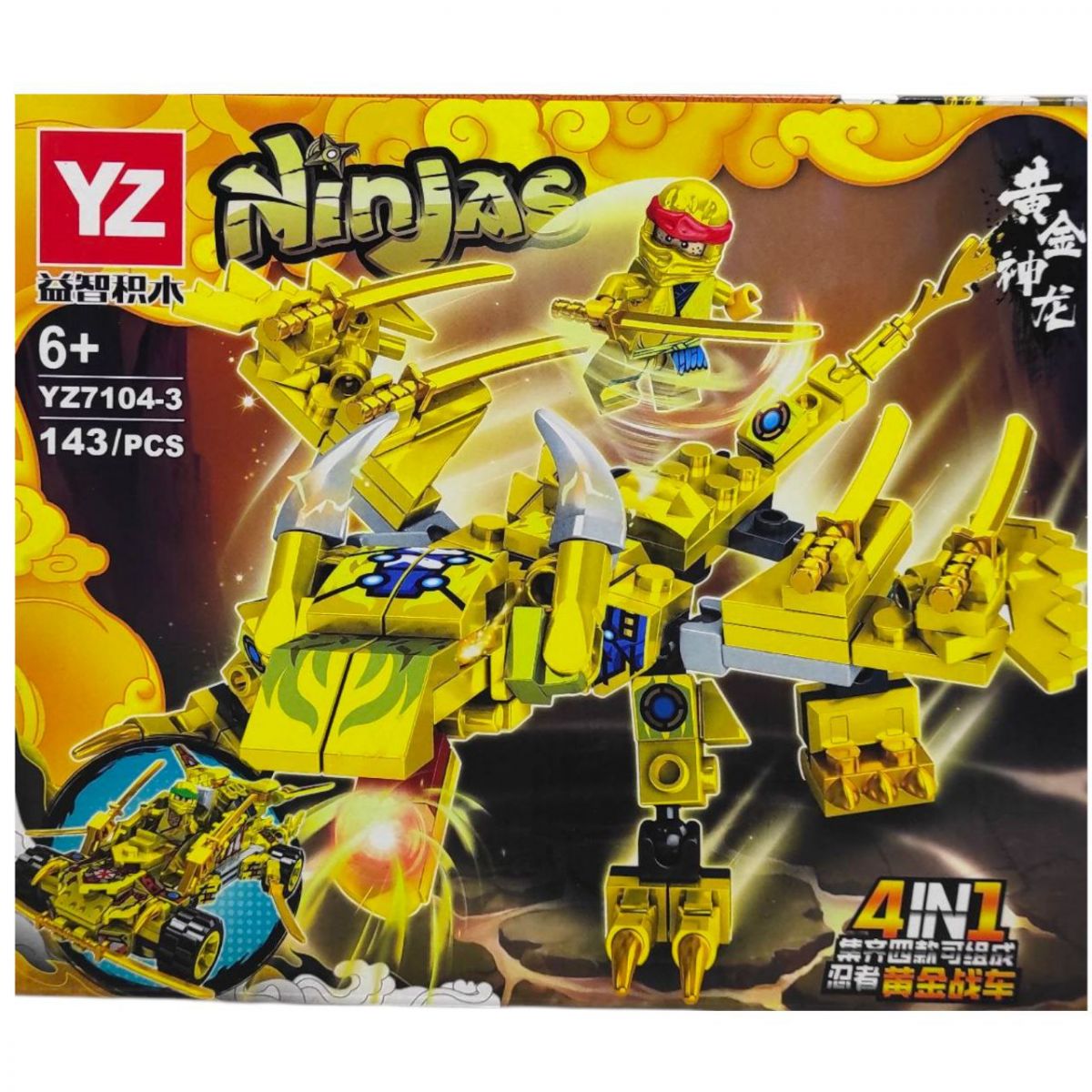 Конструктор "Ніндзя — Го" (ВИД 3)  фото 1