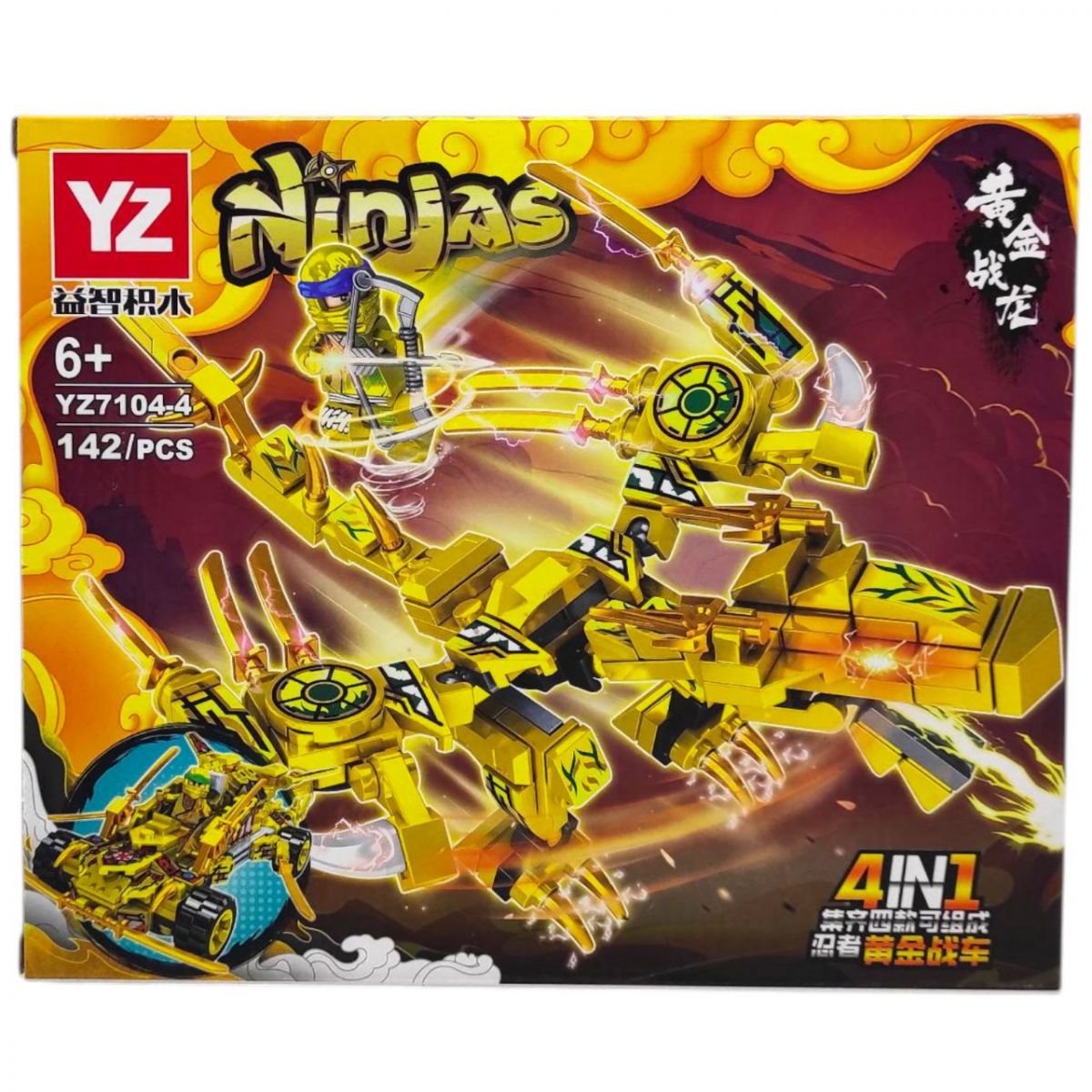 Конструктор "Ніндзя — Го" (ВИД 4)  фото 1