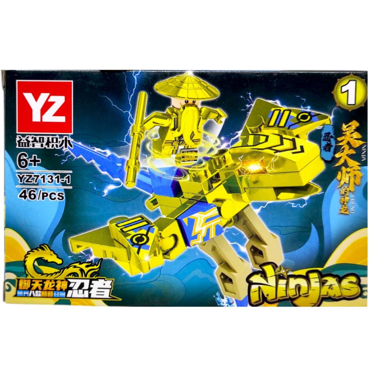 Конструктор "Ніндзя—Го" (ВИД 1)  фото 1