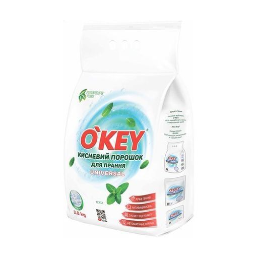 OʼKEY Стиральный порошок Universal Кислородный Мята, 2. 8кг  фото 1