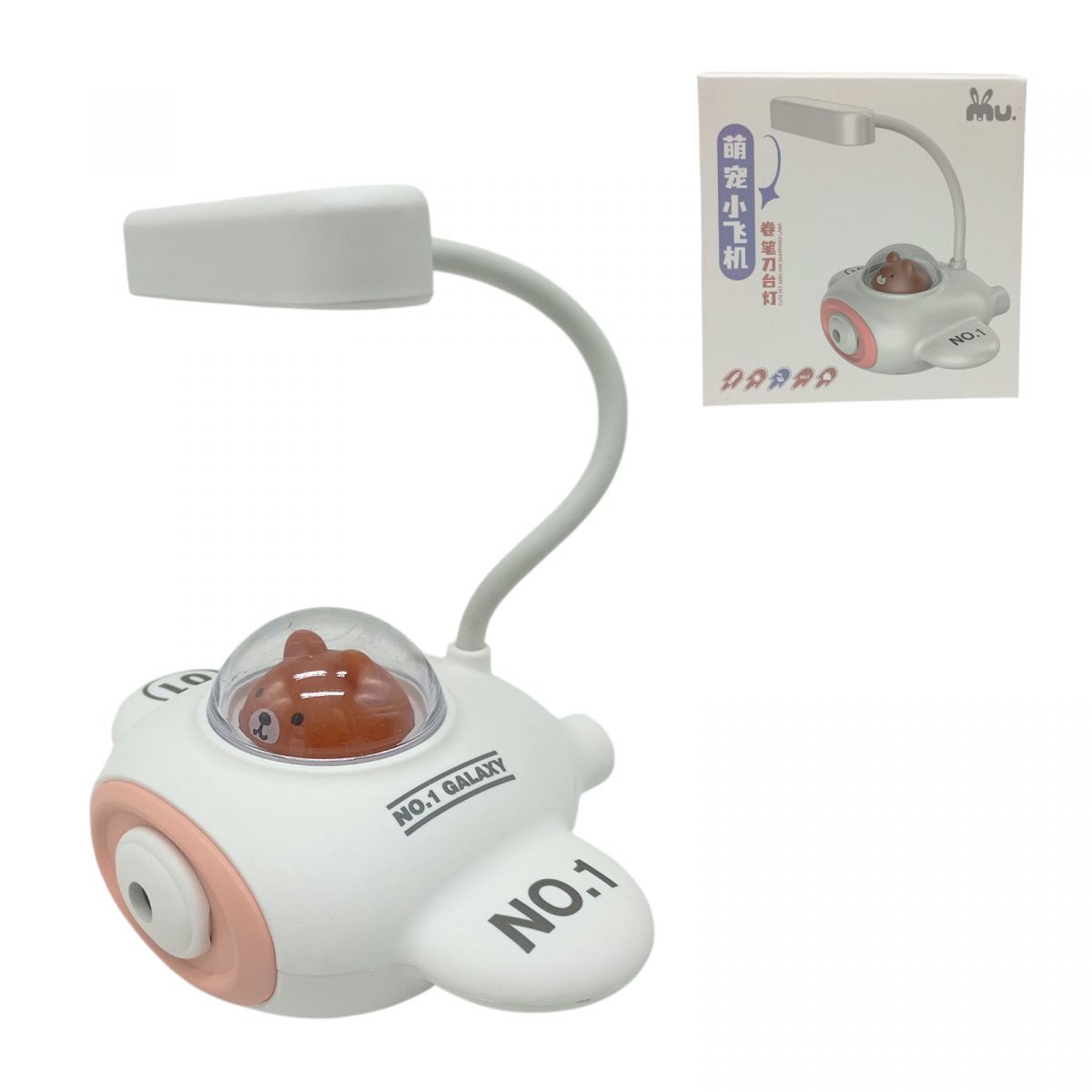 Настільна лампа зі стругачкою для олівців "Літачок", (БІЛИЙ)  фото 1