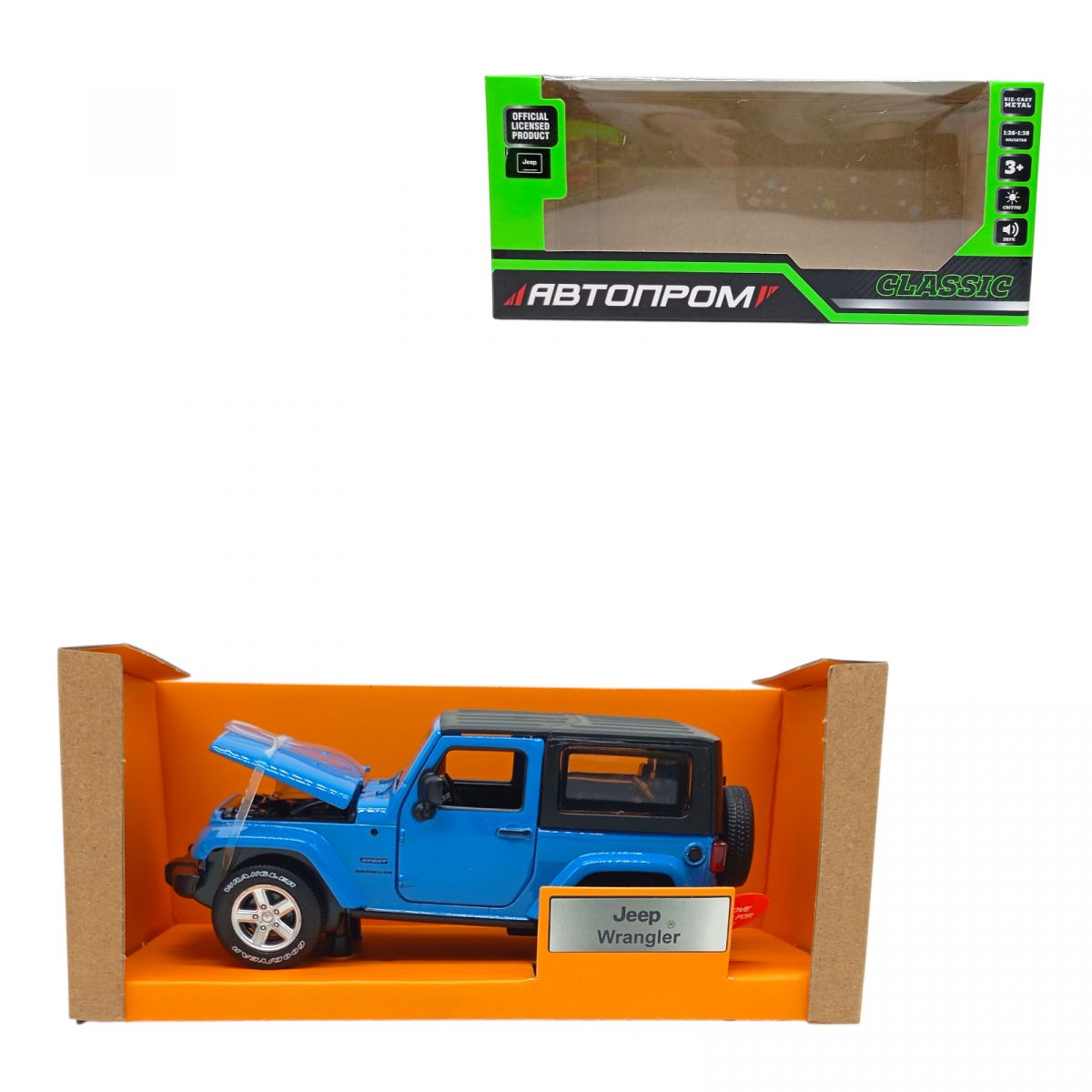 Машина мет.  Jeep Wrangler, батар. , свет, звук, откр.  двери  фото 1