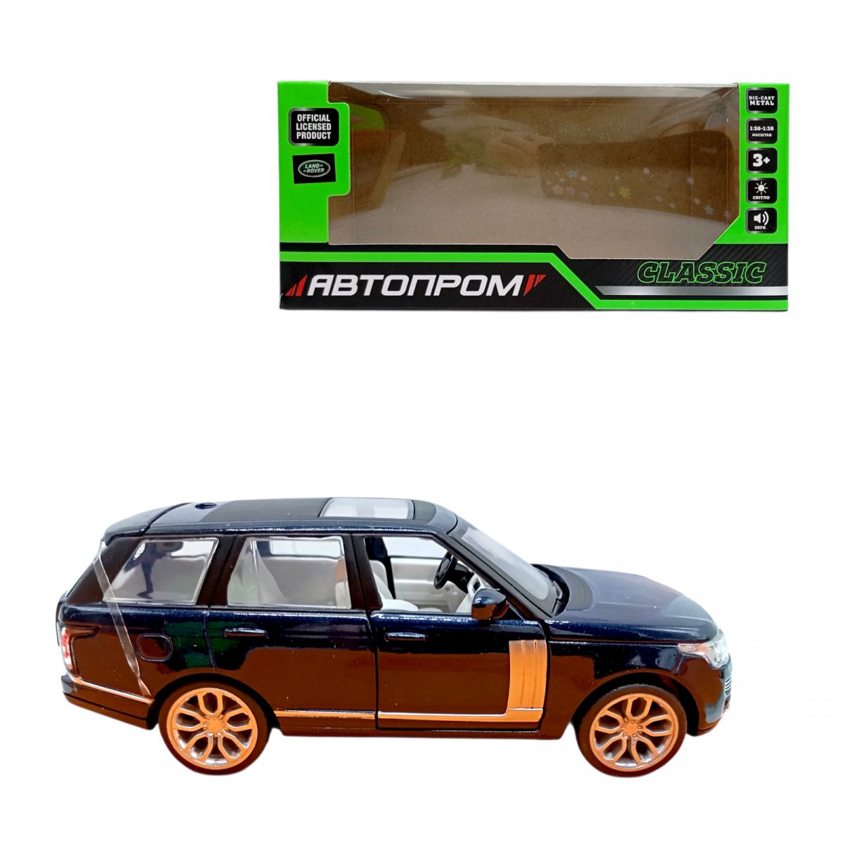 Машина мет.  "2013 Range Rover", капот, багажник, бат. , свет, звук, откр.  двери  фото 1