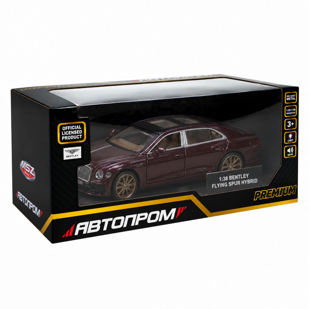 Машина металева Автопром 1:38 "Bentley Flying Spur Hybrid" на батарейках світло, звук  фото 1