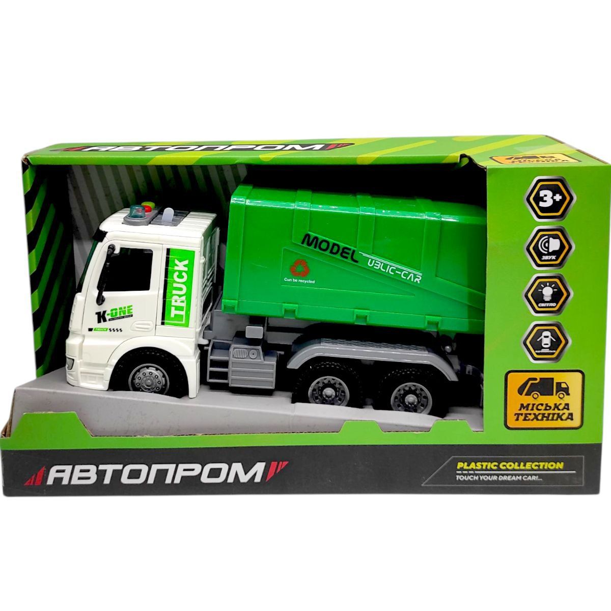 Машина на батарейках "АВТОПРОМ.  Сміттєвоз", світло, звук (33,5*19*11,5 см)  фото 1