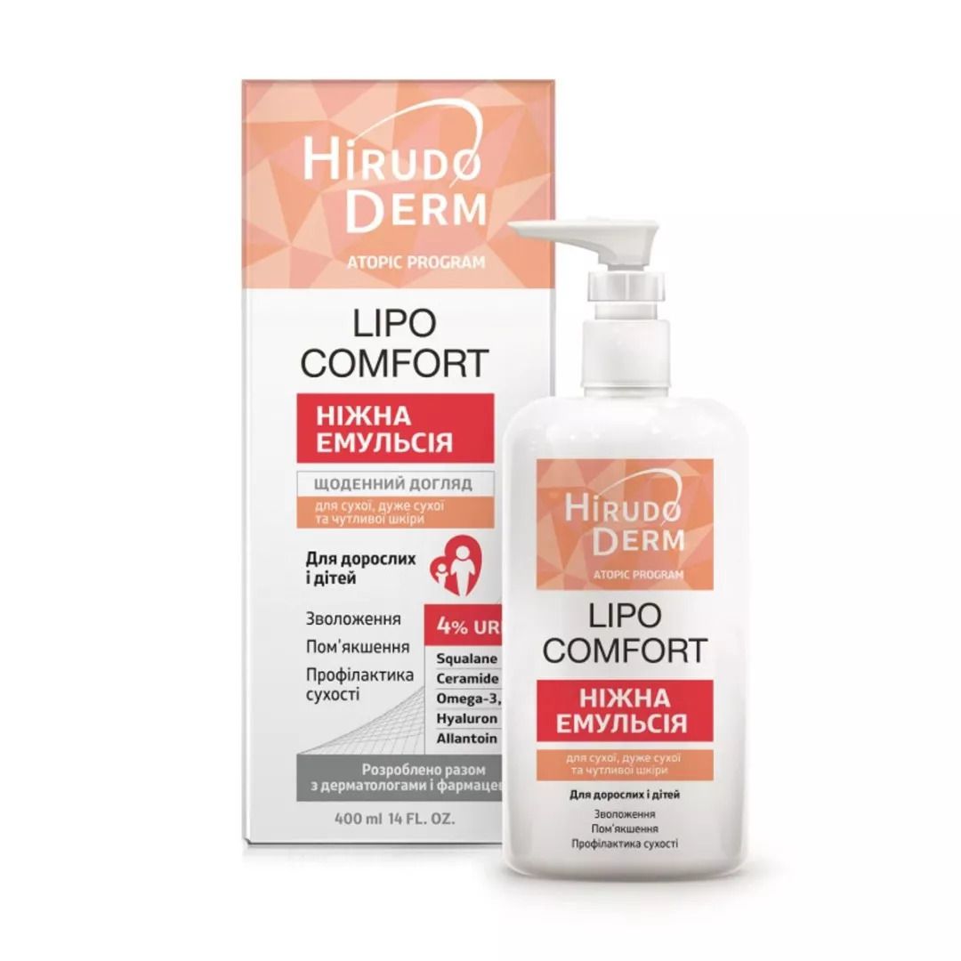 Биокон Эмульсия Hirudo Derm Atopic Program Lipo Comfort, 400мл  фото 1