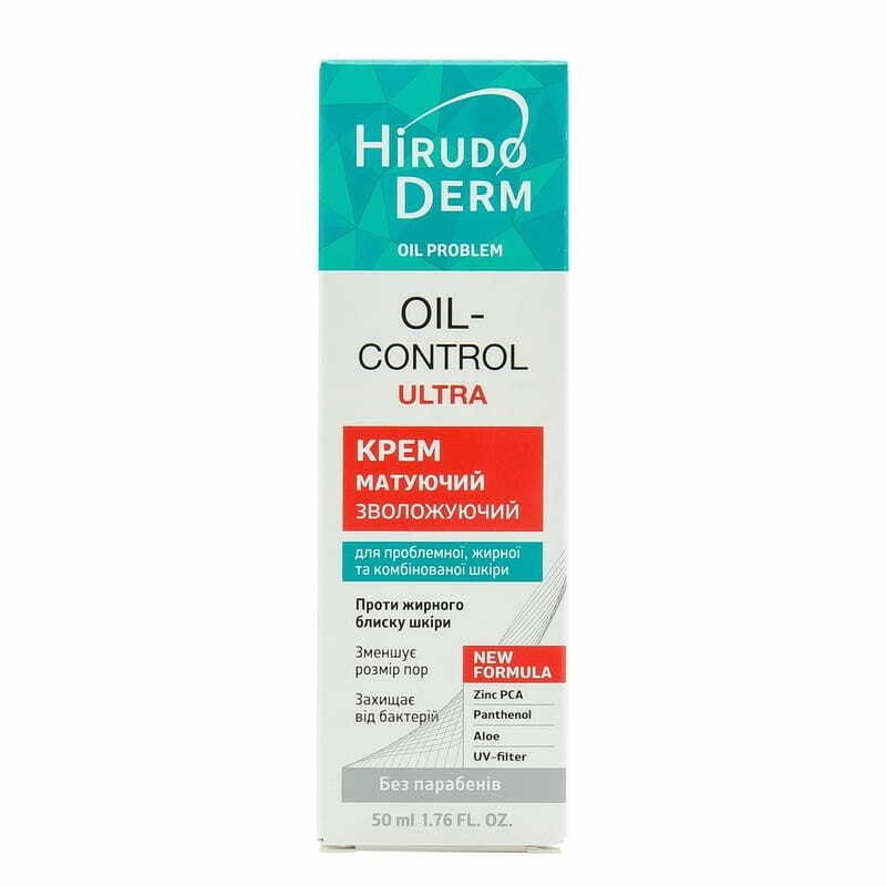 Биокон Крем для лица Hirudo Derm Oil Problem Oil-Control Ultra Увлажняющий матирующий, 50мл  фото 1