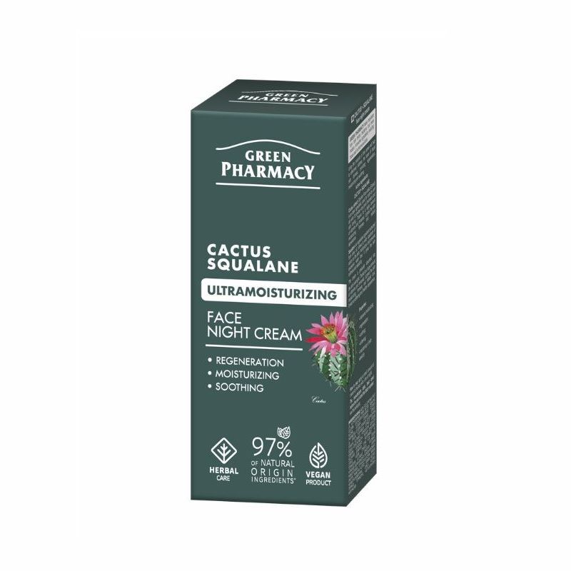 Green Pharmacy Ночной крем для лица Кактус + сквалан, 50мл  фото 1