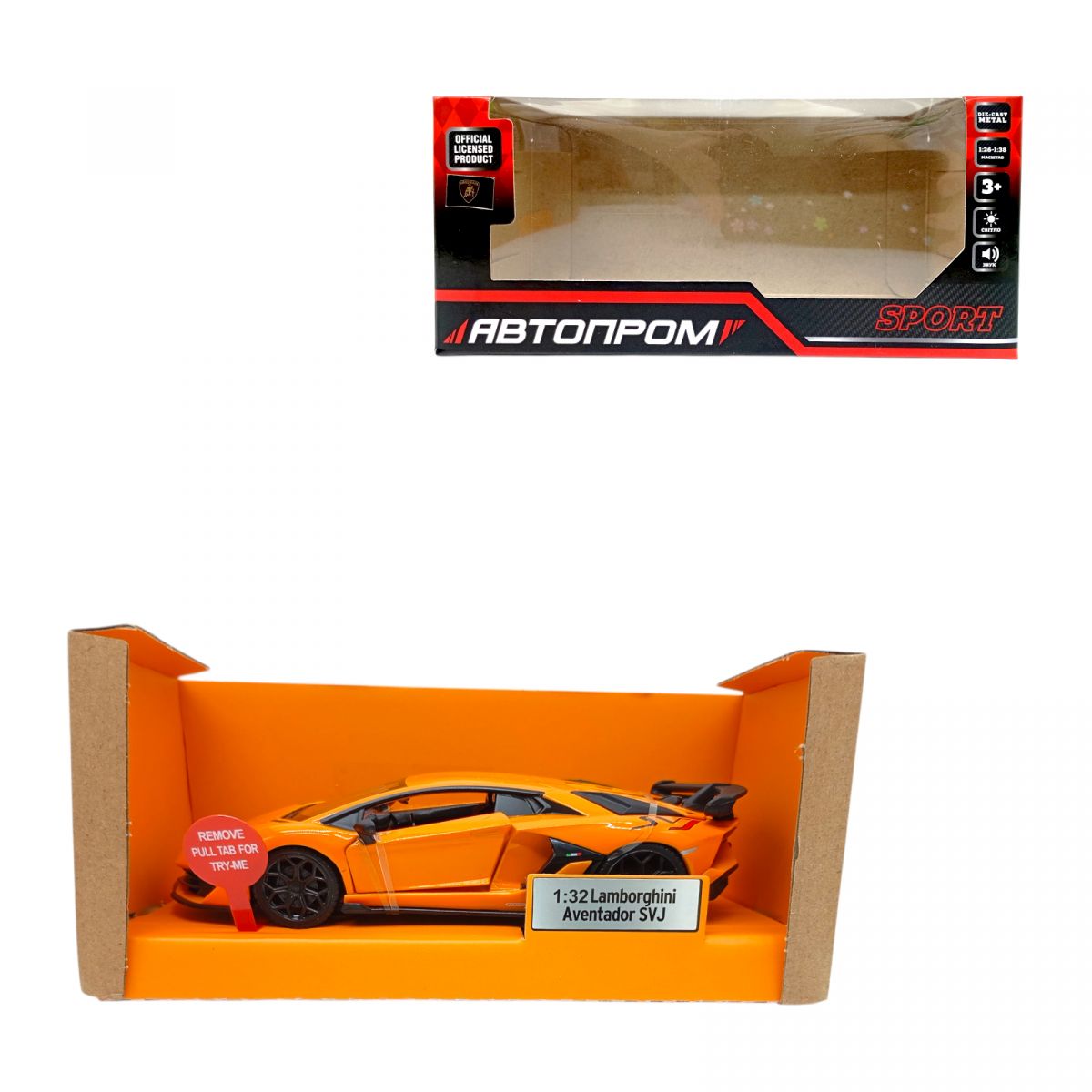 Машина мет.  Lamborghini Aventador SVJ, батарейки, свет, звук, откр.  дверь  фото 1