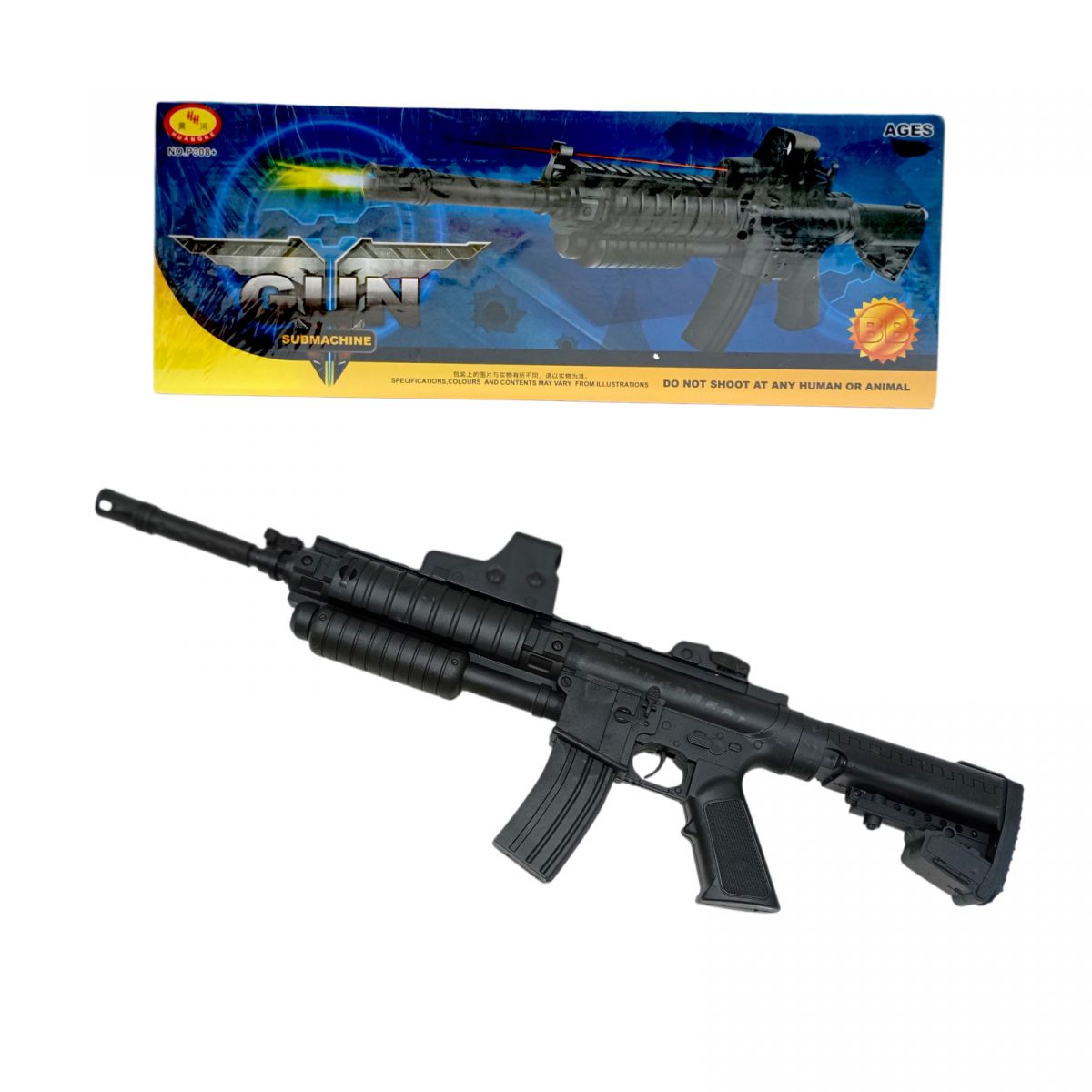 Автомат кульки, батар. , лазер, короб.  50х19х6  фото 1