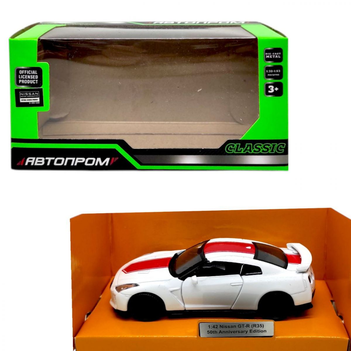 Машинка металева "Nissan GT-R", БІЛИЙ  фото 1